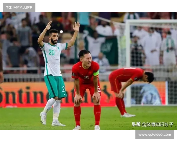 摩纳哥球迷静坐抗议沙特资本介入 强烈反对外资控制俱乐部未来