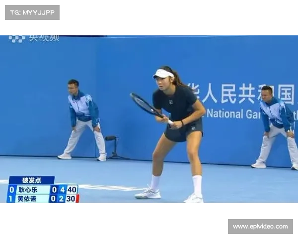 全运会湖北队耿心乐：关键战如何找回节奏