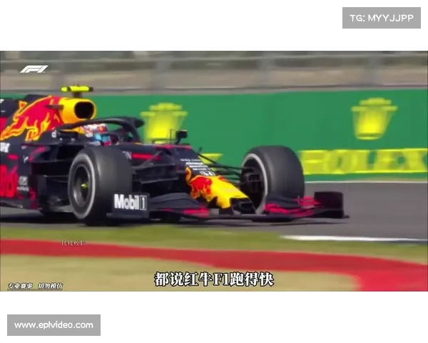 2026年F1格局预测：梅赛德斯稳定性和红牛适应力成关键