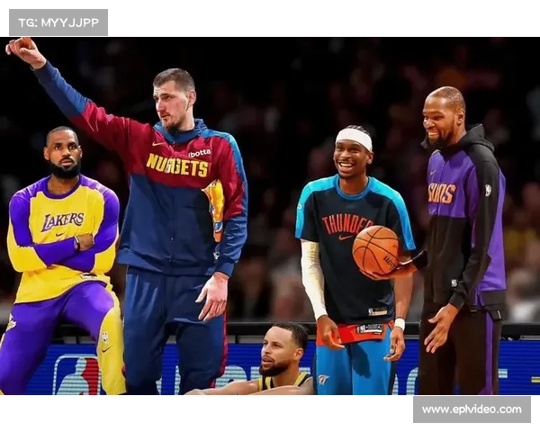 东西部全明星首发对决，新赛制下的战术博弈引人关注